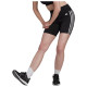 Adidas Γυναικείο ποδηλατικό κολάν Training Essentials 3-Stripes High-Waisted Short Leggings